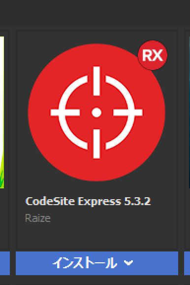 スクリーンショット 2018-03-09 23.08.15.png