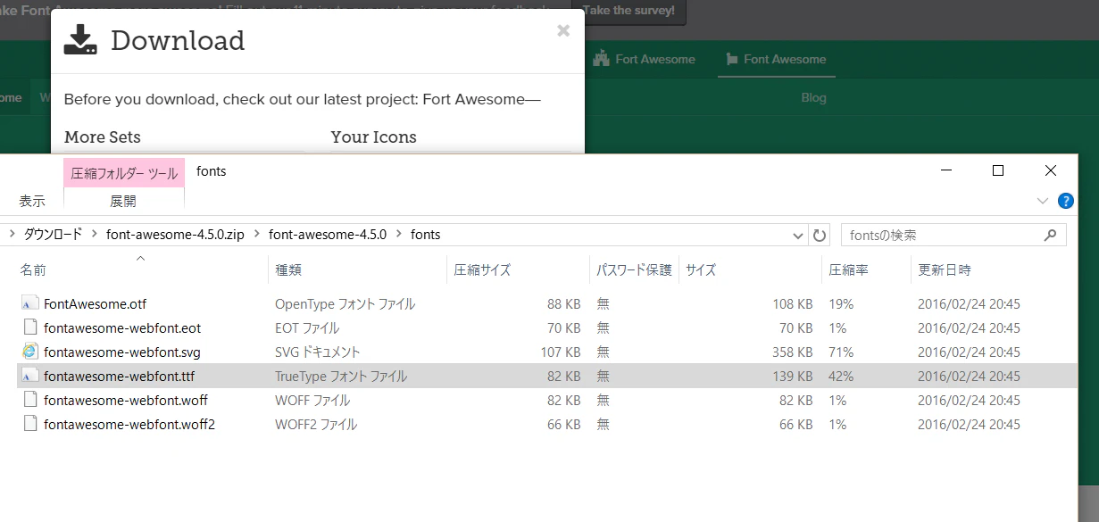 Download