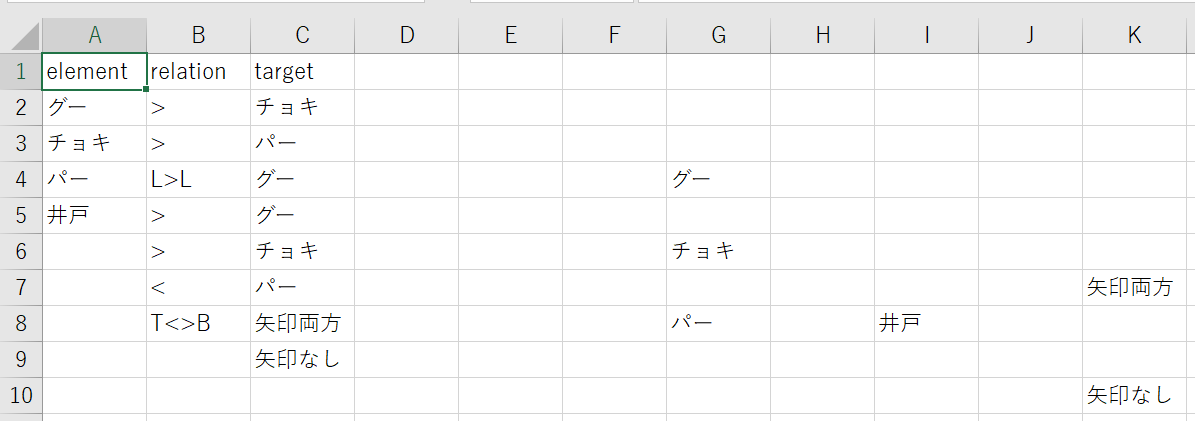 14.png