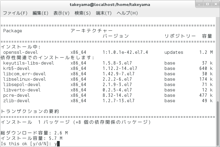 Screenshot_from_2015-04-28 15^%07^%41.png