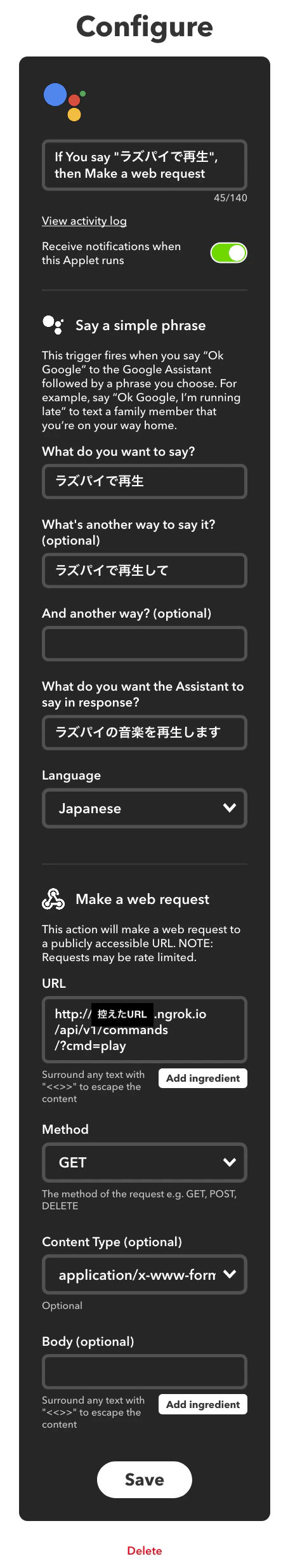 Screenshot_2018-11-09 IFTTT.png