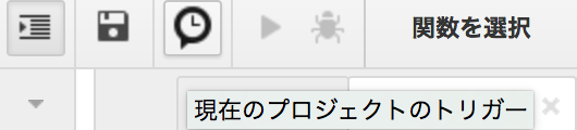 スクリーンショット 2018-04-19 10.41.39.png