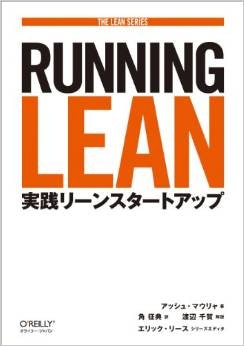 ダウンロード (1).jpeg ダウンロード (1).jpeg