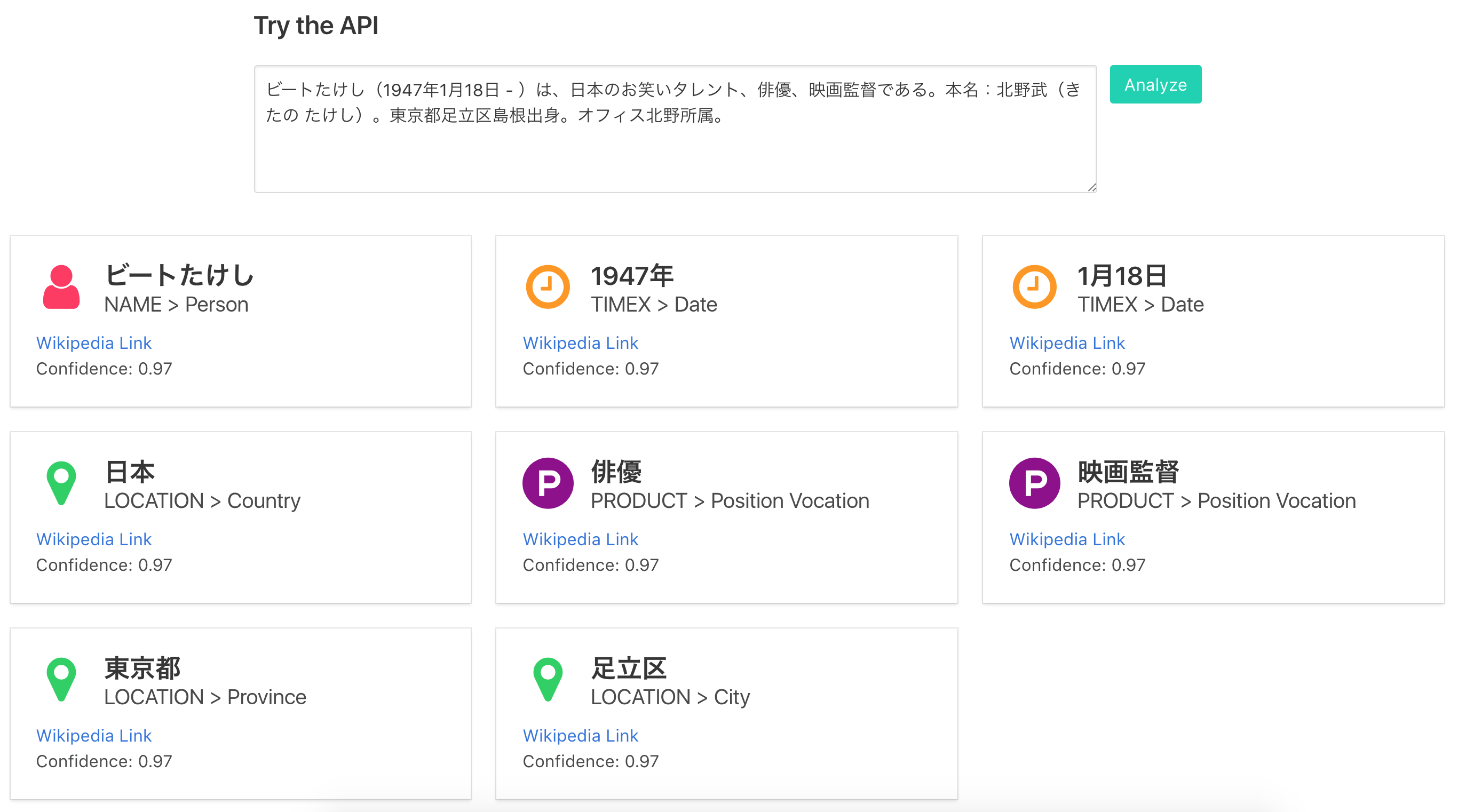 スクリーンショット 2017-12-18 10.14.12.png