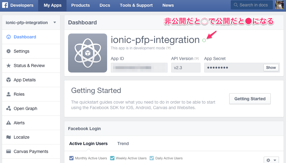 ionic-pfp-integration_1.png ionic-pfp-integration_1.png
