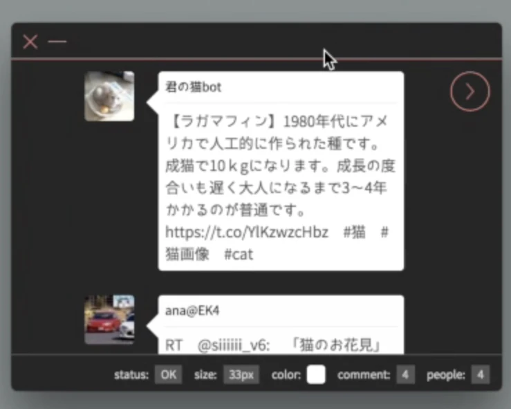 log_2.png