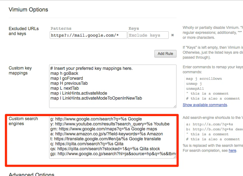 Vimium_Options.png Vimium_Options.png