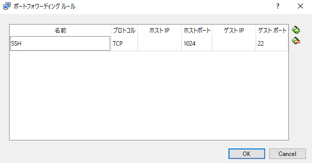 イメージ037.png