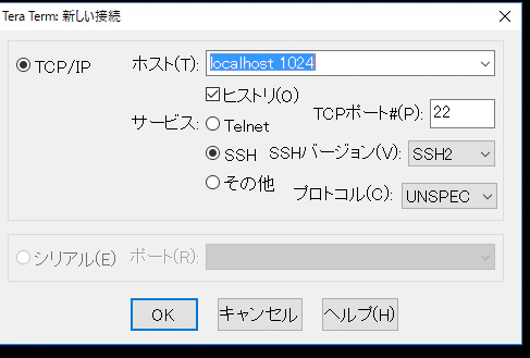 イメージ043.png