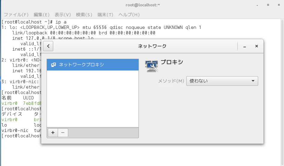 イメージ017.png