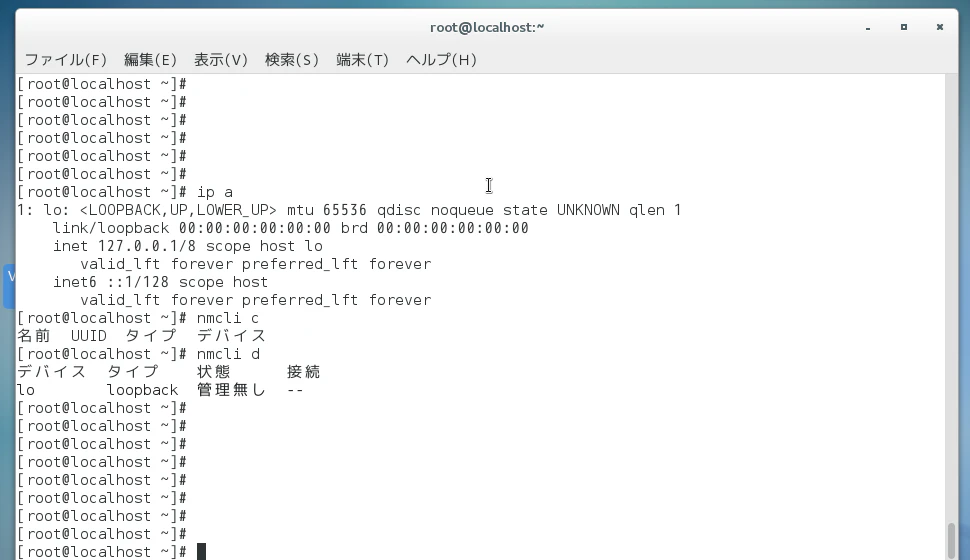 イメージ027.png