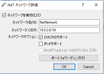 イメージ048.png