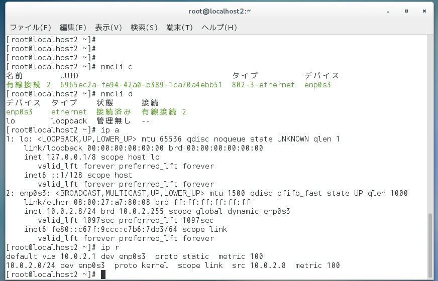 イメージ050.png
