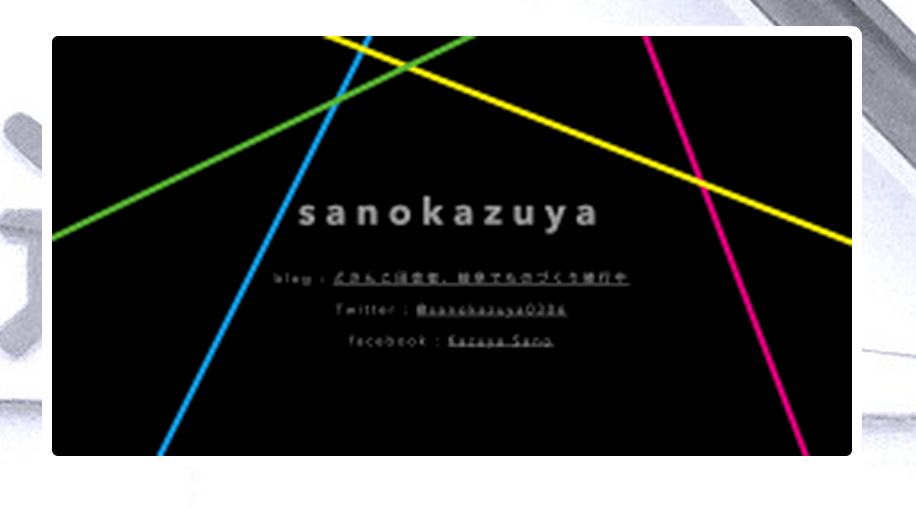 スクリーンショット 2015-09-16 19.31.47.png