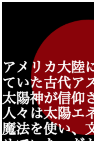 スクリーンショット 2018-01-05 12.07.56.png