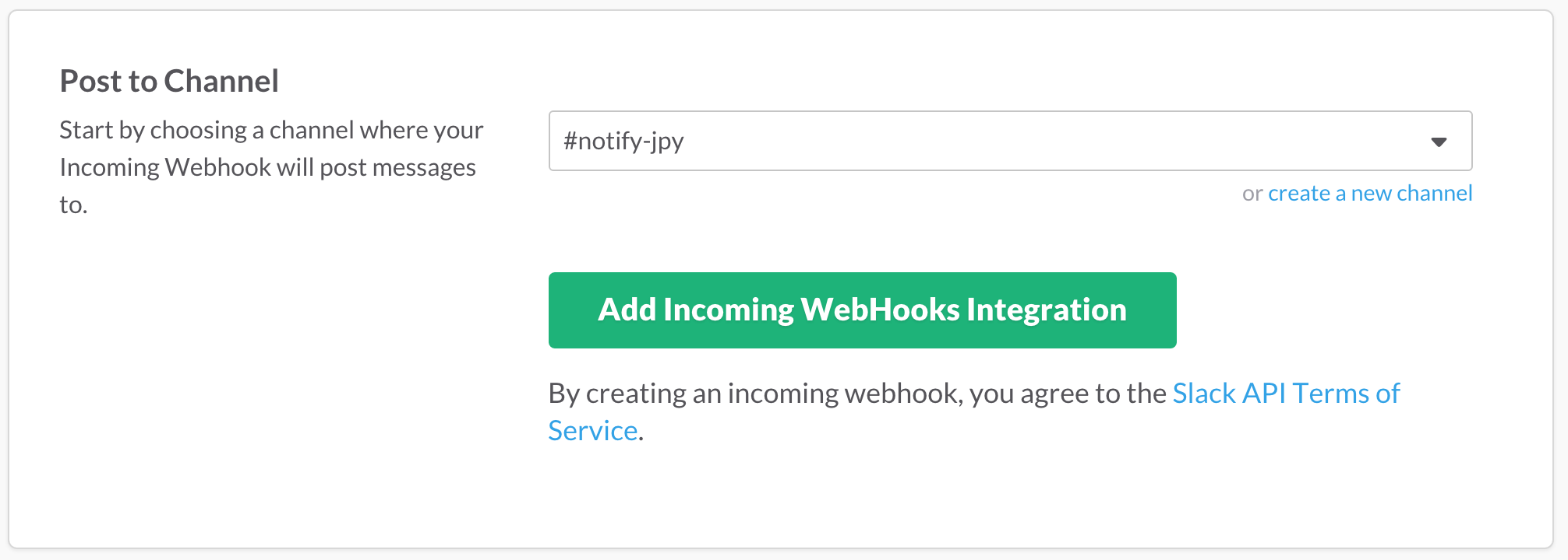 Incoming_WebHooks___cloudpack_Slack.png