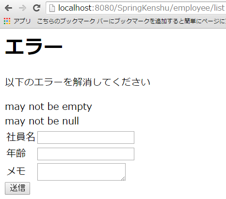 null.png