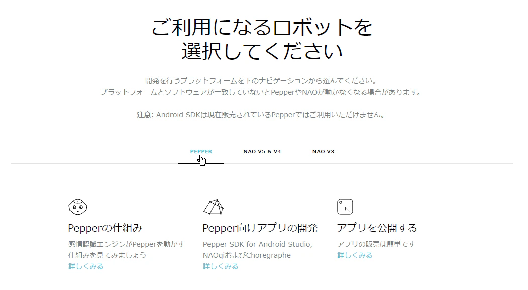 WS000643.png