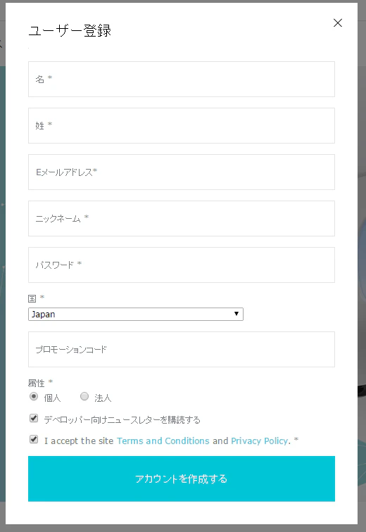 WS000641.png