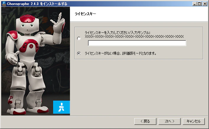 WS000647.png
