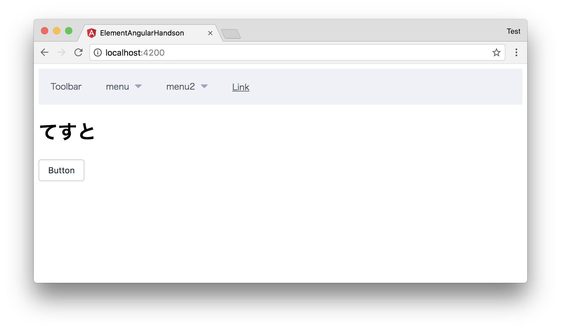 スクリーンショット 2017-10-07 18.37.39.png