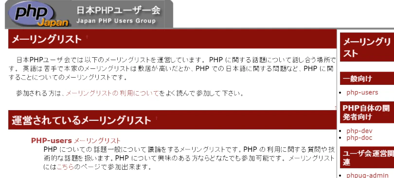 phpgrjp.png