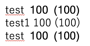 スクリーンショット 2017-05-12 13.34.49.png スクリーンショット 2017-05-12 13.34.49.png