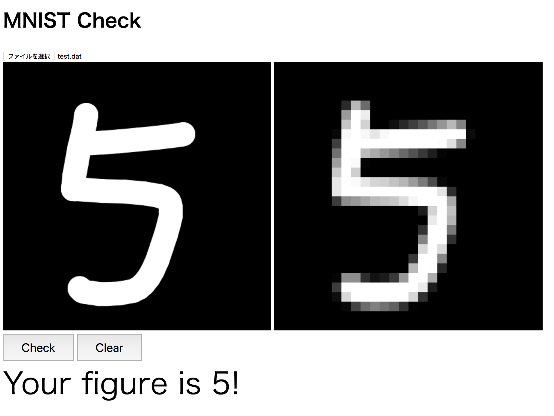 screen2.png