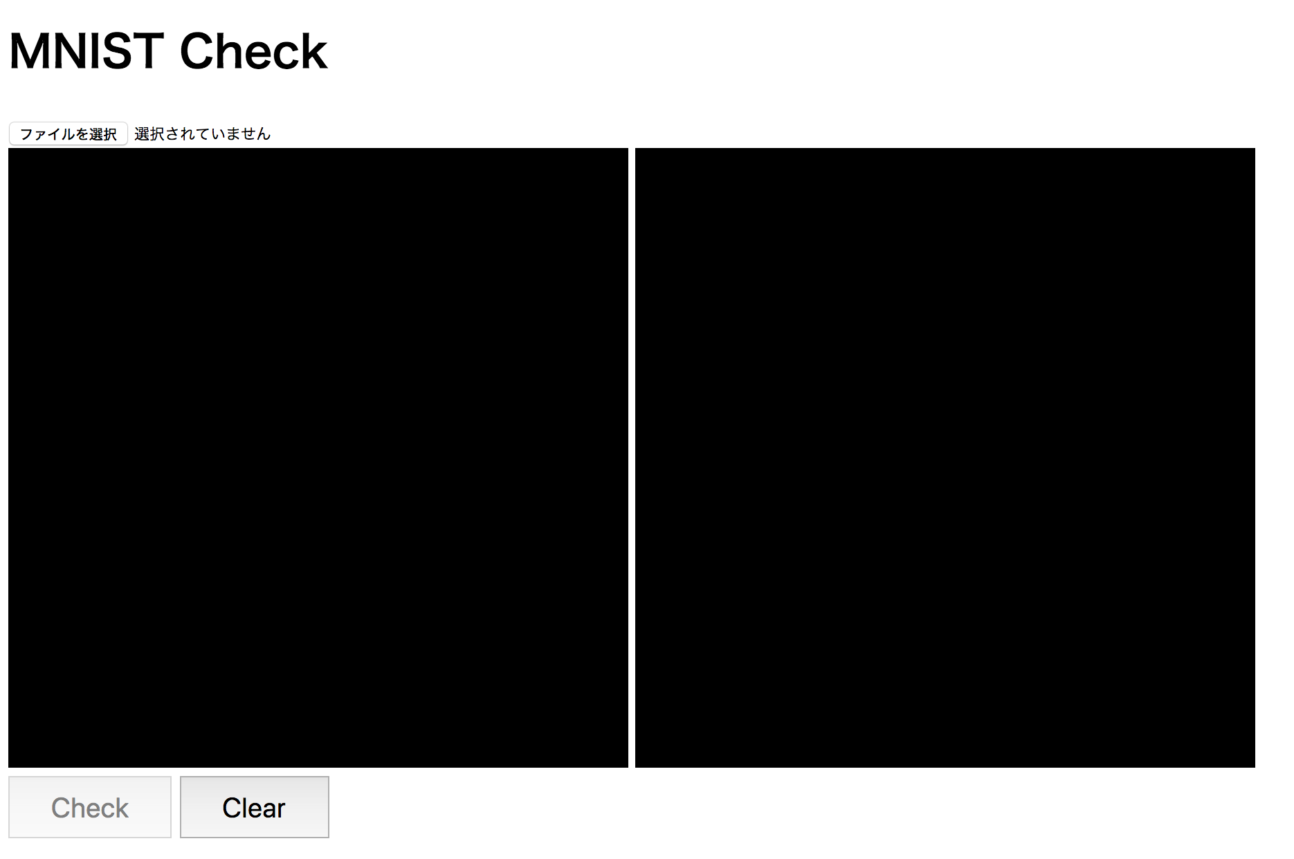 screen1.png