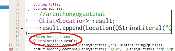 日本語打てない.png