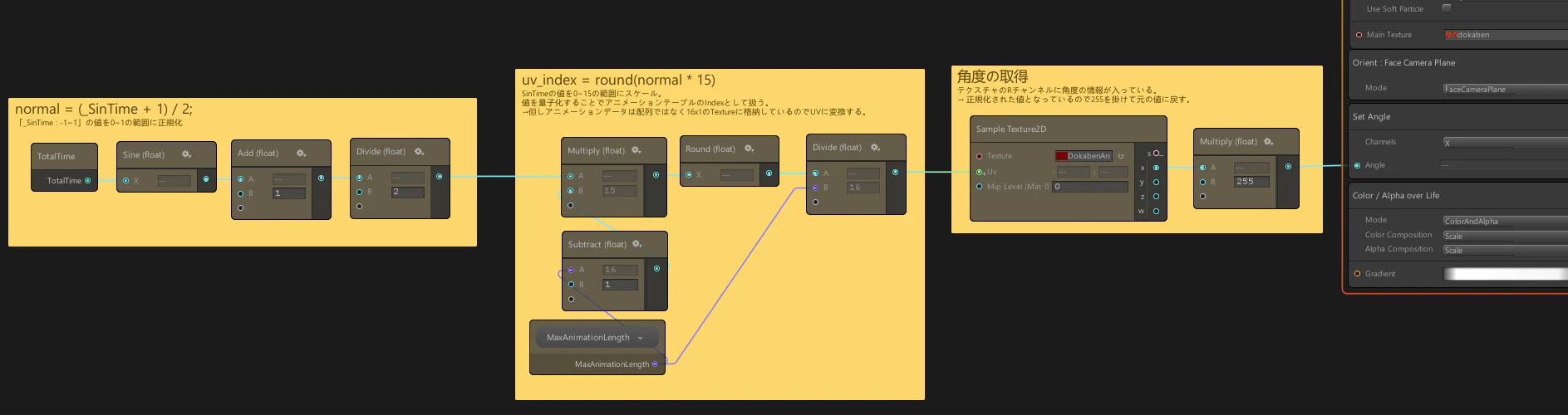example2.png