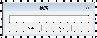 UForm.PNG