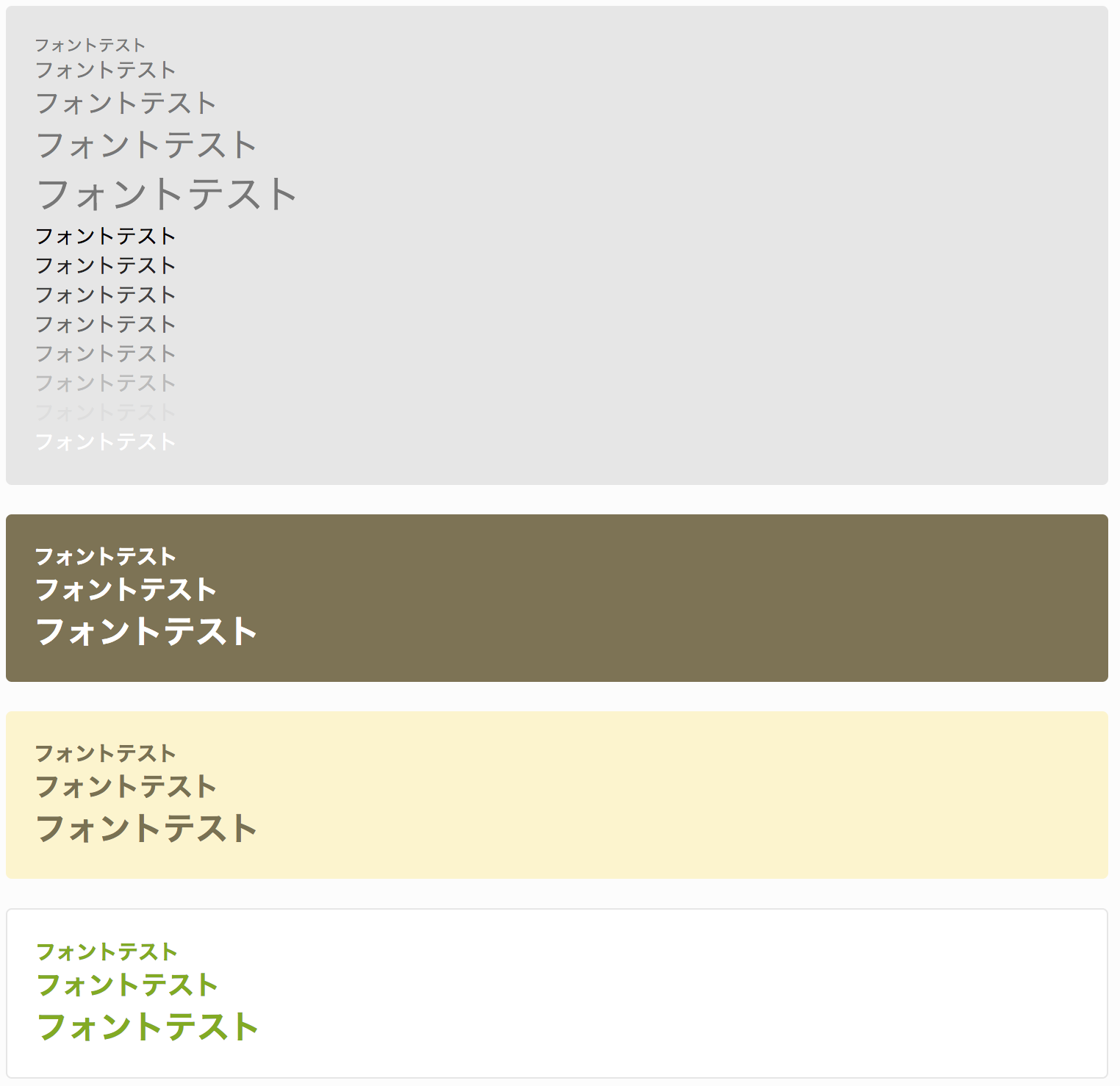 ss 2017-09-30 16.34.09.png