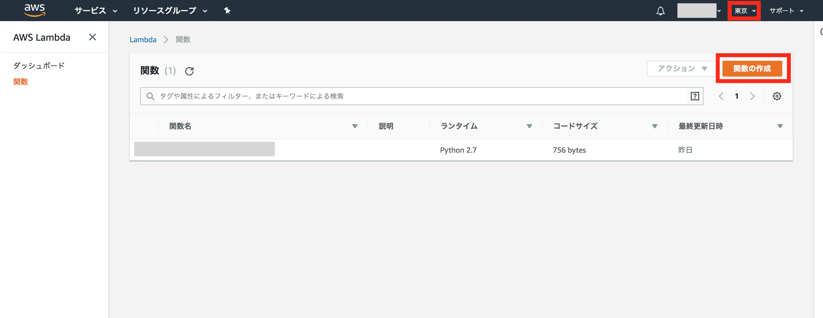 ss 2018-07-01 23.45.51.png