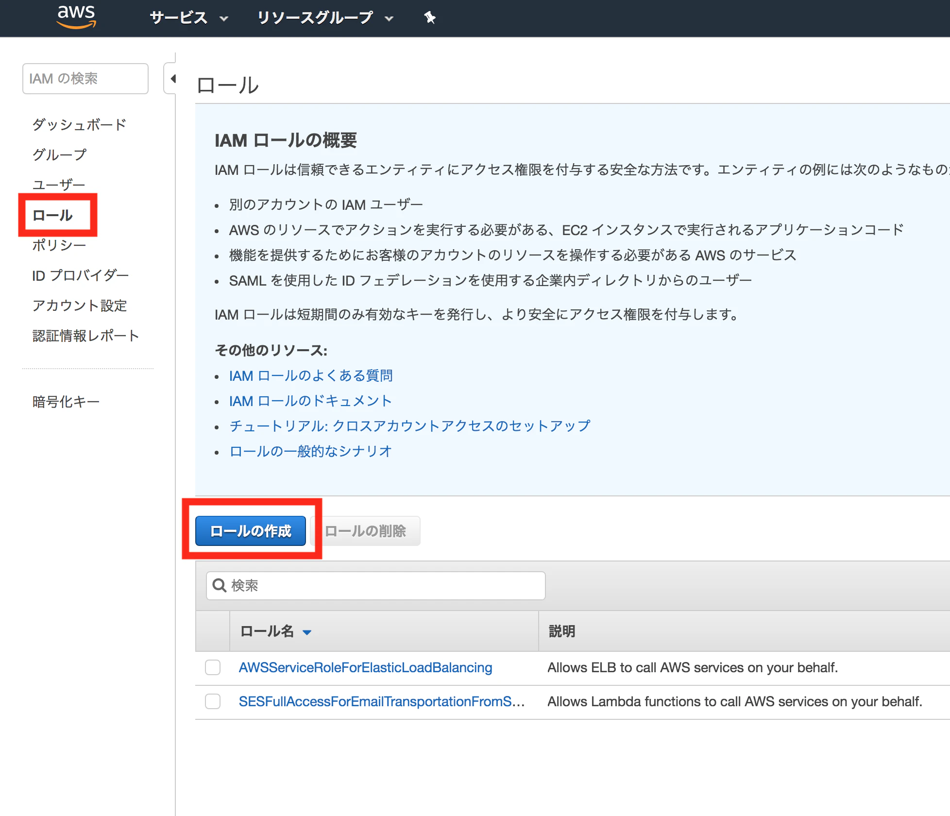 ss 2018-07-01 23.35.31.png