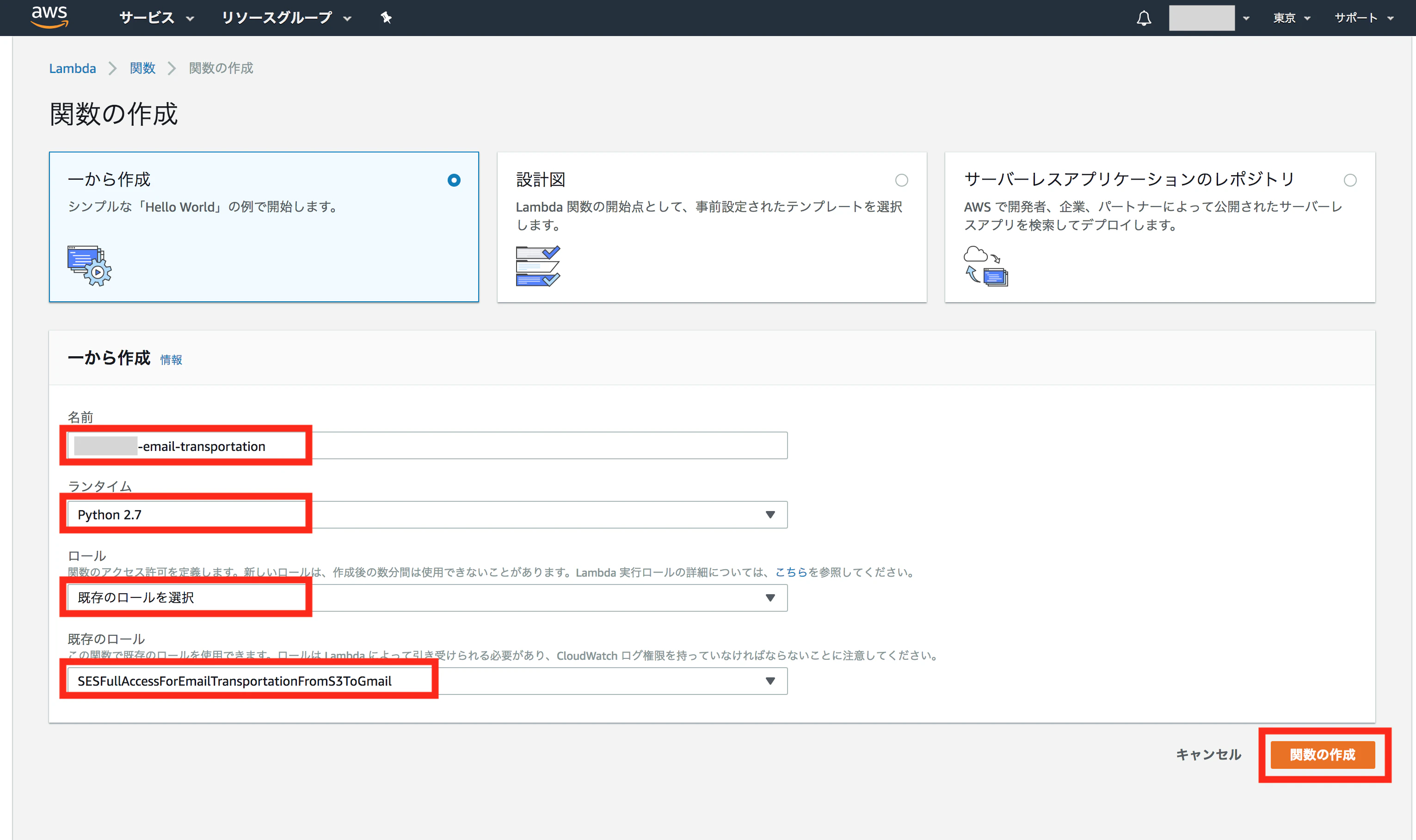 ss 2018-07-01 23.46.58.png
