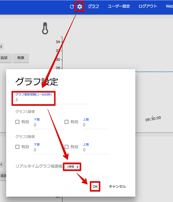 スクリーンショット 2017-09-18 10.02.06.png