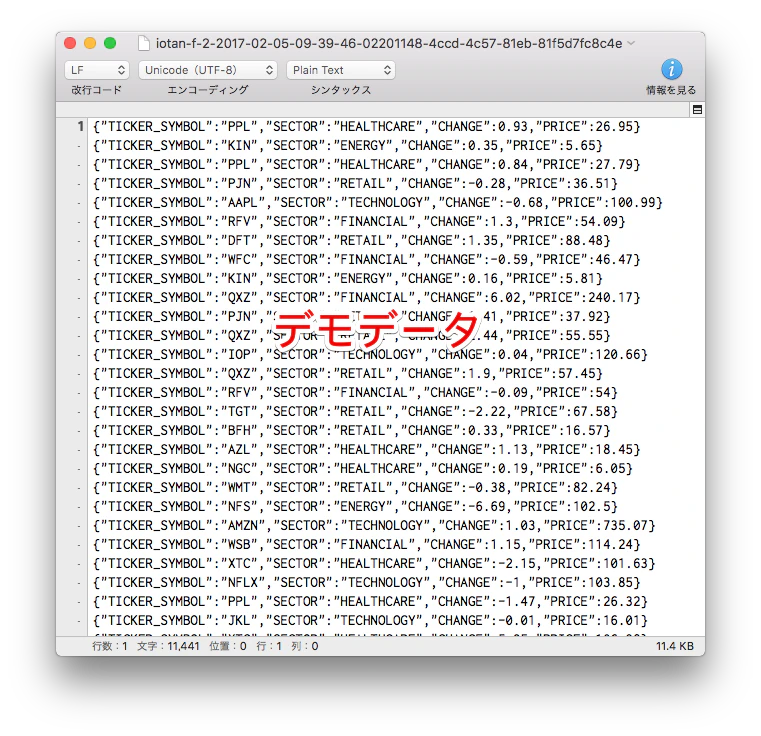 iotan-f-2-2017-02-05-09-39-46-02201148-4ccd-4c57-81eb-81f5d7fc8c4e 2017-02-05 18-43-29.png