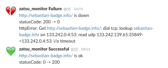 slack.png