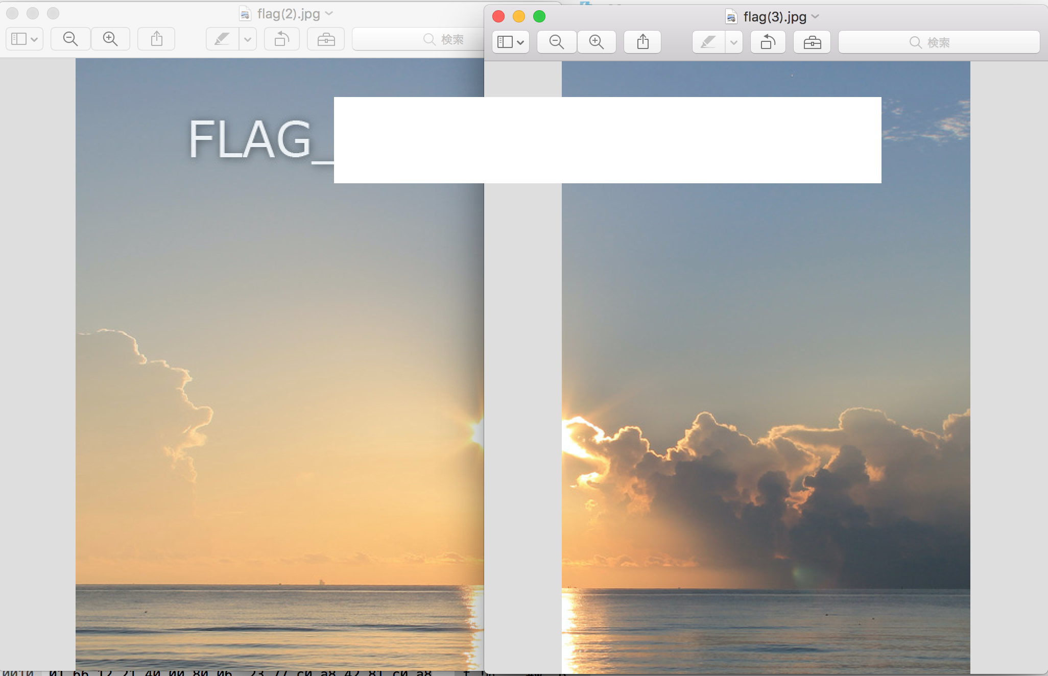 Ksnctf Is Secure Writeup Tls 通信解読 Qiita Ksnctf Is Secure Writeup Tls 通信解読 Qiita
