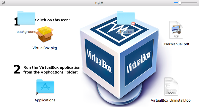 1.png VirtualBox_Uninstall.toolを実行します