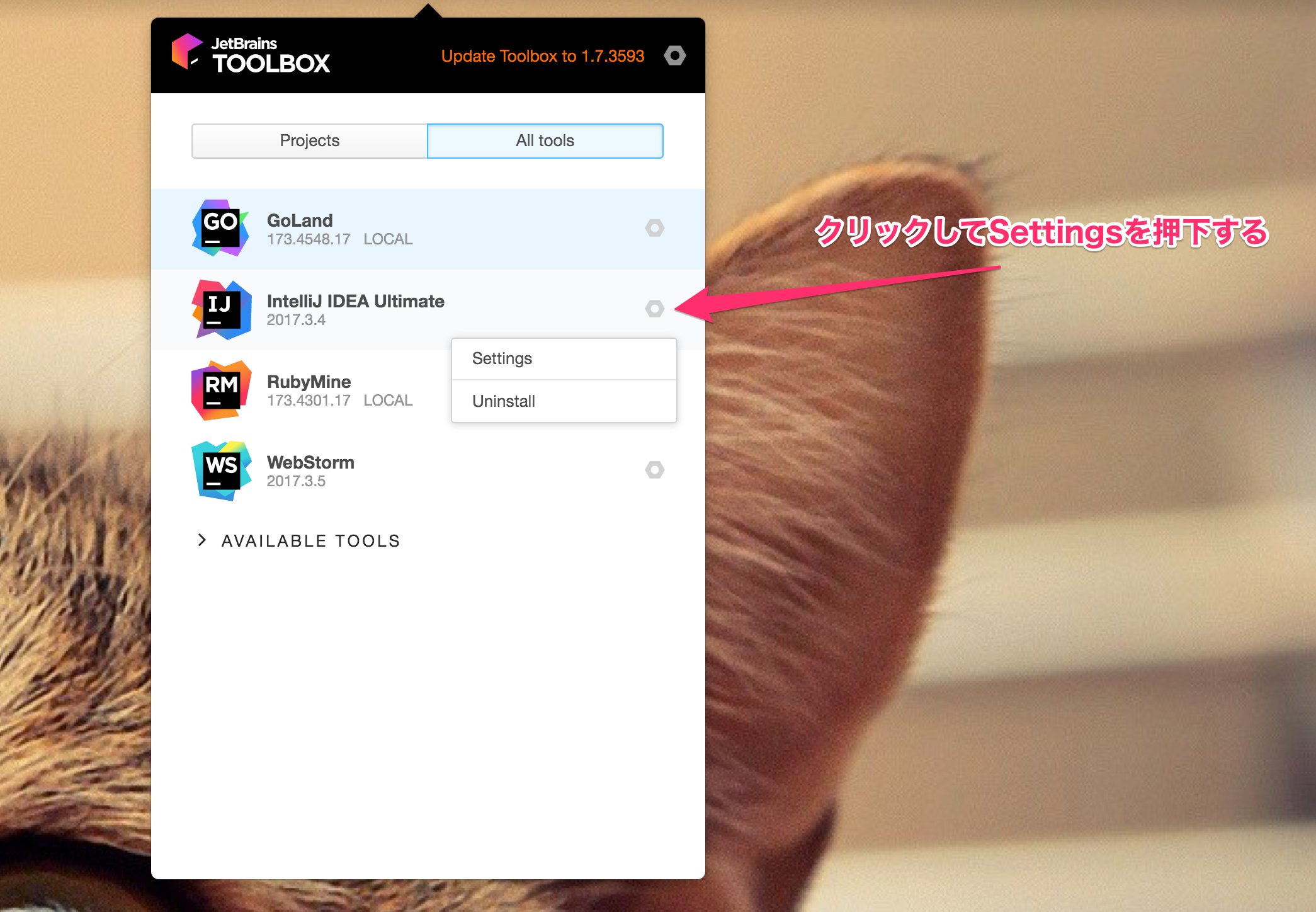 Screen_Shot_2018-03-12_at_12_49_29.png Screen_Shot_2018-03-12_at_12_49_29.png