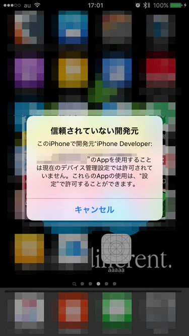 IMG_1692.PNG