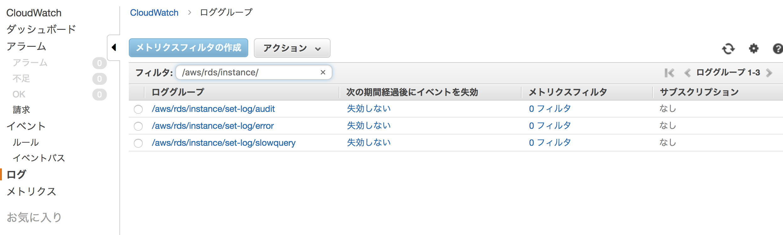 スクリーンショット 2018-02-06 11.52.09.png