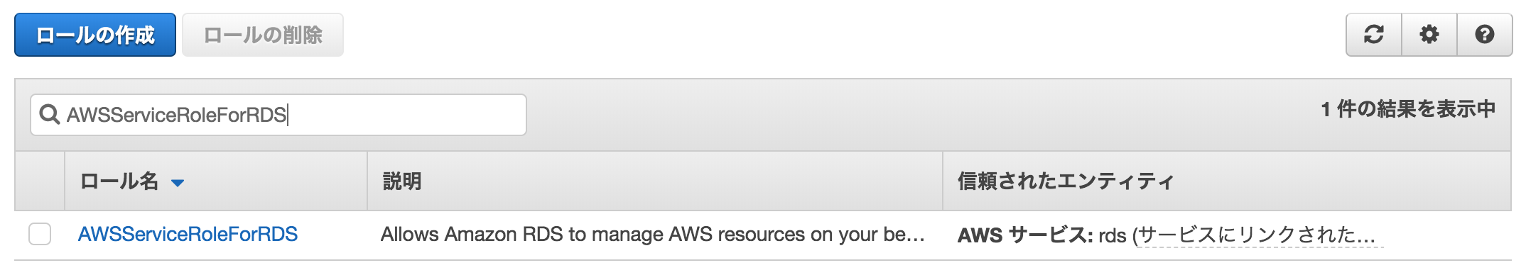 スクリーンショット 2018-02-06 21.23.32.png