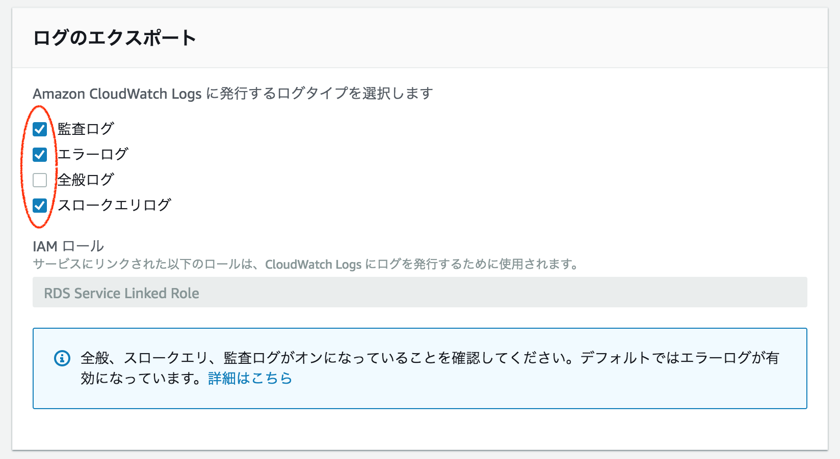 スクリーンショット 2018-02-06 11.33.33.png
