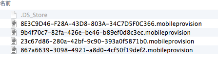 kobito.1418785595.635862.png kobito.1418785595.635862.png