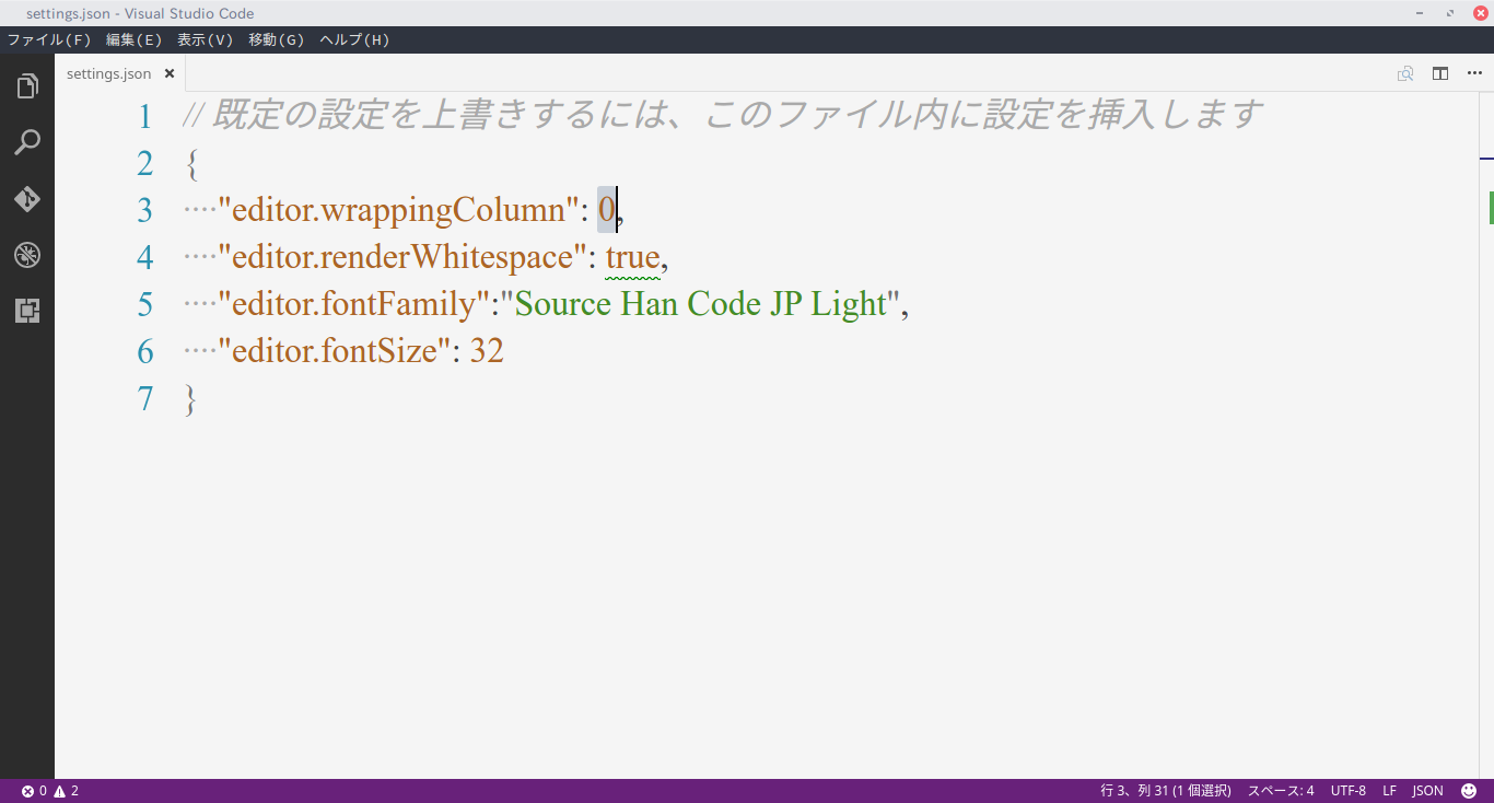 linux_light.png