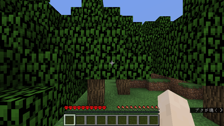 Windowsでのminecraftのローカルセーブデータをバックアップする Qiita Windowsでのminecraftのローカルセーブデータをバックアップする Qiita