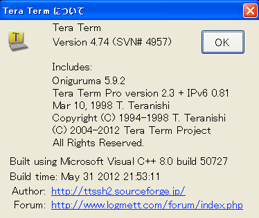 4.テラタームのバージョン.png 4.テラタームのバージョン.png